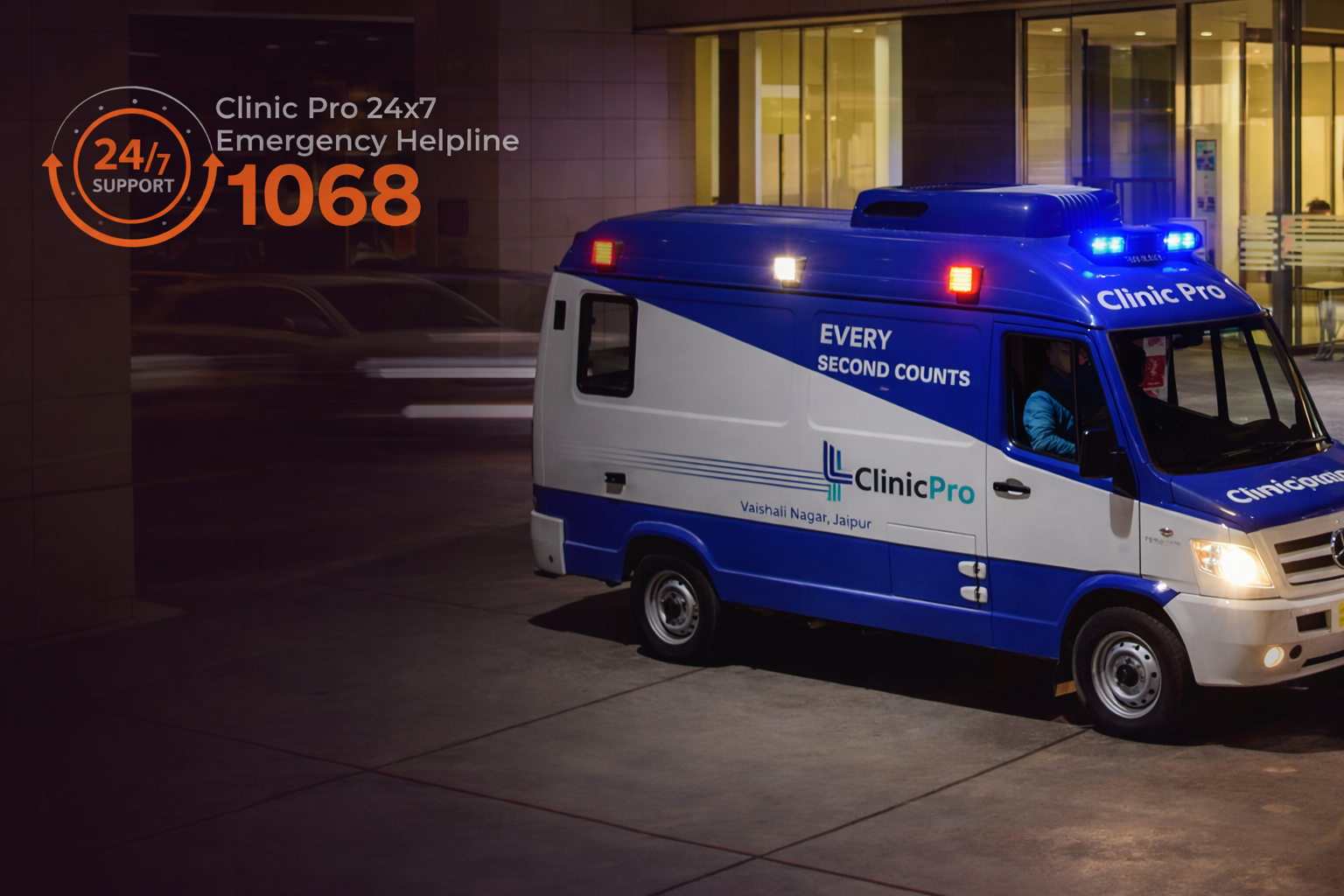 Ambulance fleet